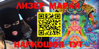 прущие грибы Гусиноозёрск