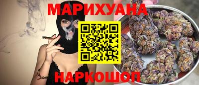 стафф Гусь-Хрустальный