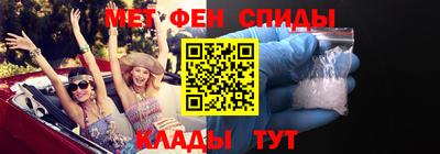 соль ск Гусев