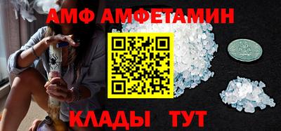 соль ск Гусев