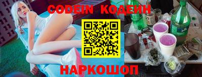 прущие грибы Гусиноозёрск