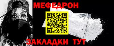 MDMA Premium VHQ Каменск-Уральский